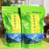 250g绿茶畅销款 黄花牌绿茶HT 130袋装 高山嫩芽炒青茶叶