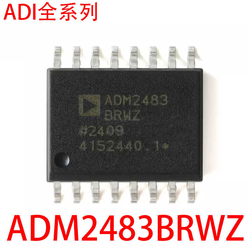 全新 ADM2483BRWZ/BRW 2481 2485 2486 3054 693AARWZ AARW SOP16 电子元器件市场 芯片 原图主图