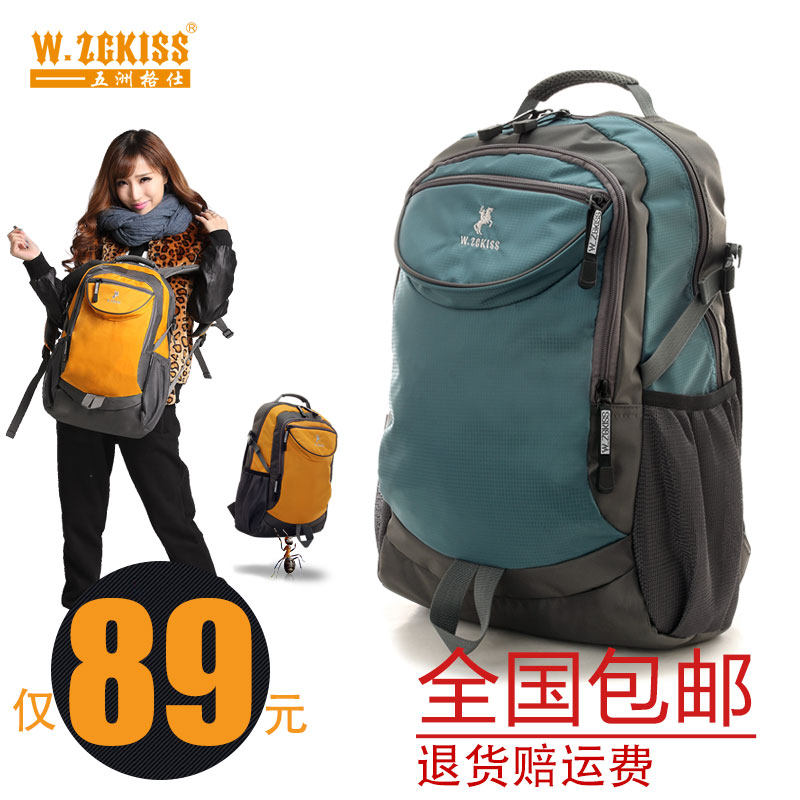 Sac pour homme - Ref 51348 Image 3