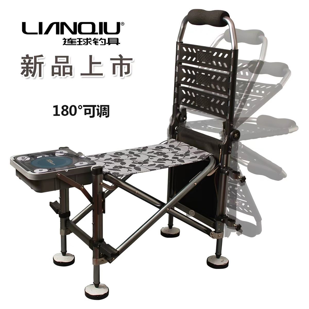 连球lq-031钓椅X12钓椅加长加粗升降脚折叠加强版凳椅子带背包图片
