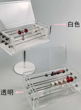 潘多拉收纳盒托贝斯盒子适用pandora珠子trollbeads整理带盒带杆