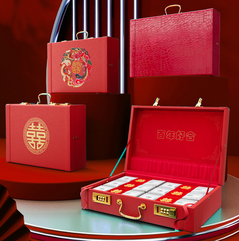 订婚礼金盒子10万提亲装彩