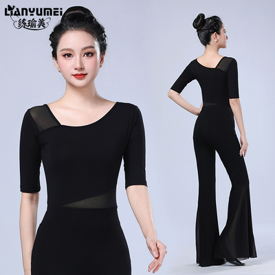形体服2026春夏新款黑色形体训练套装女舞蹈练功服高端导师喇叭裤