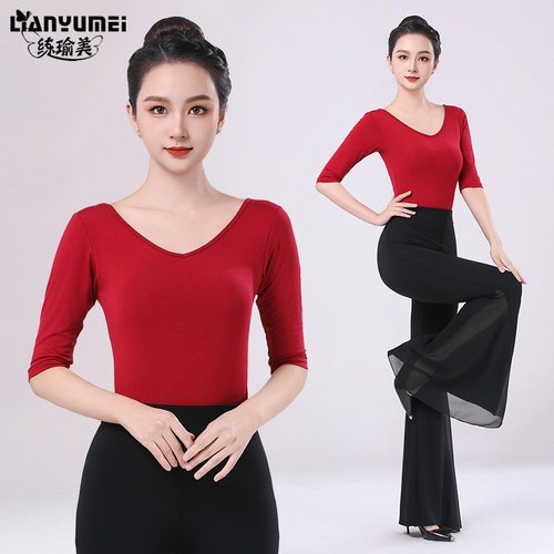 形体训练服装女套装礼仪培训走秀修身优雅V领大喇叭裤舞蹈练功服