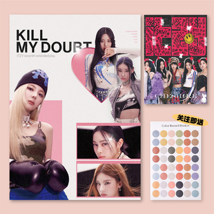 ITZY韩国女团海报写真卧室宿舍房间kpop潮流装饰画墙贴无框画挂画