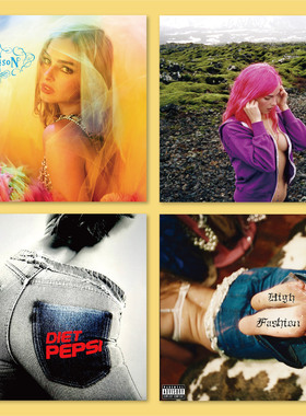 Addison Rae音乐专辑封面海报卧室房间床头装饰画墙贴无框画挂画