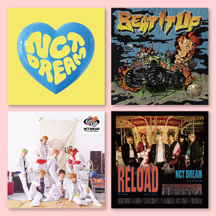 NCT DREAM男团专辑封面海报KPOP周边装饰画墙贴无框画拍照背景