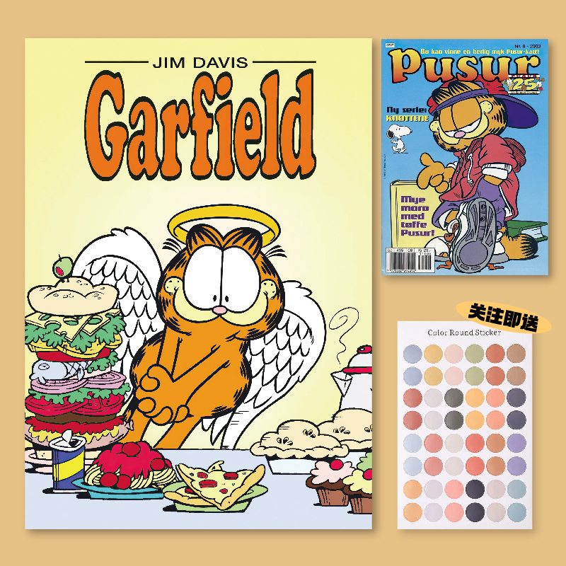 加菲猫Garfield美式复古漫画海报房间床头装饰画墙贴无框画挂画图片