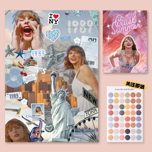饰画墙贴无框画背景2 装 taylor swift霉霉1989lover拼贴风海报个性