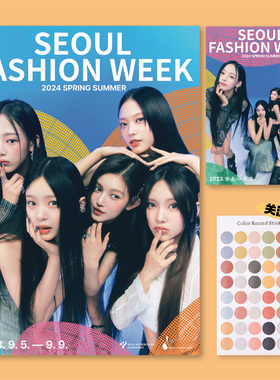 newjeans鲸妹NJZ海报周边金玟池HANNI房间装饰画墙贴背景装饰1