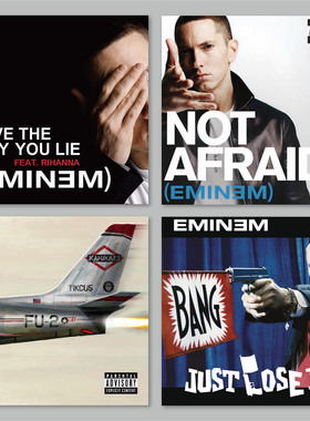 Eminem阿姆专辑封面海报Rap God说唱嘻哈装饰画墙贴无框画挂画