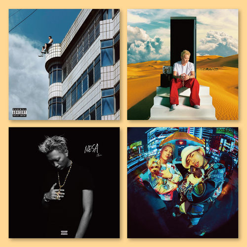 艾志恒专辑封面海报全店满5送1