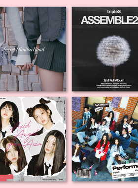 tripleS女团硫专辑封面海报周边装饰画墙贴无框画挂画贴墙照片