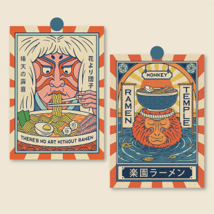 日料店拉面海报拉面店日系浮世绘艺术墙贴日式插画装饰画拍照背景