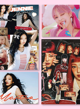 JENNIE金珍妮自制海报写真满5送1