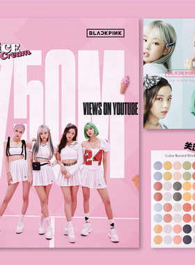 BLACKPINK女团海报全店满5送1