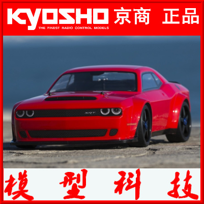 Ò£¿Ø³µÓͶ¯