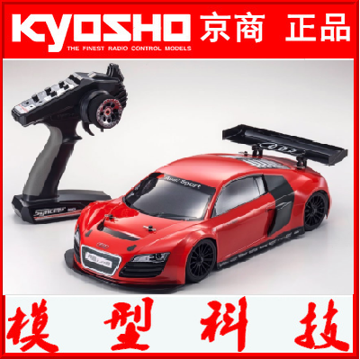 Ò£¿Ø³µÓͶ¯