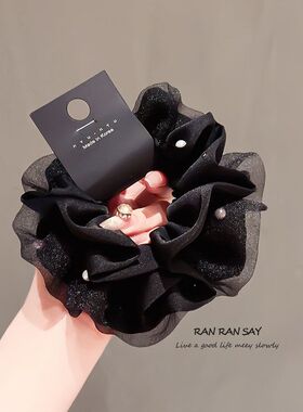 网纱女珍珠发绳头高档韩国头绳大肠气质发圈丸子头头花极光欧根纱