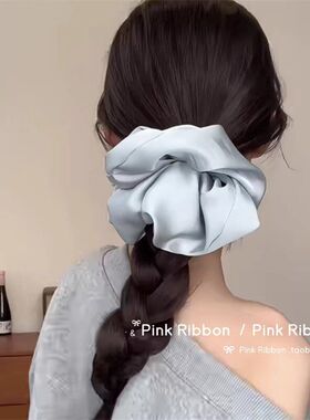 皮筋头发韩系赵露思同款女扎超大绳头绳大肠缎面发圈高级感丸子头