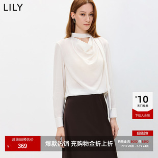 LILY2026秋新款莱赛尔羊毛混纺荡领飘带垂感长袖纯色套头雪纺衫女
