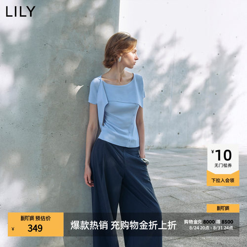 LILY混纺披肩通勤短袖针织衫