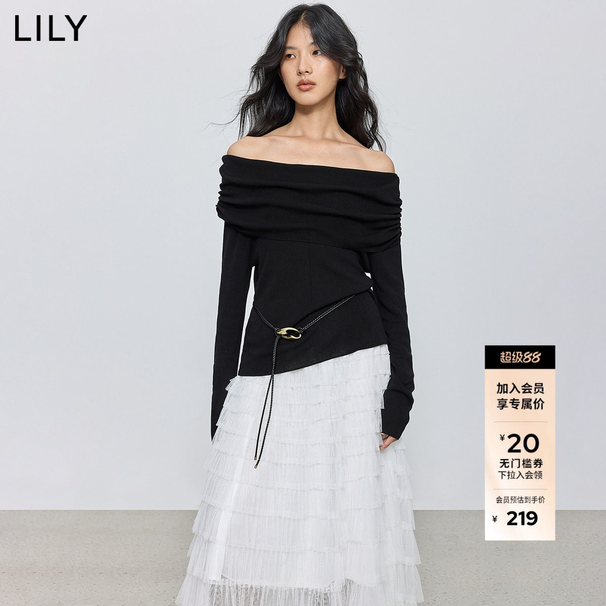 LILY2025新款女装莱赛尔羊毛法式气质一字肩弹力修身长袖针织
