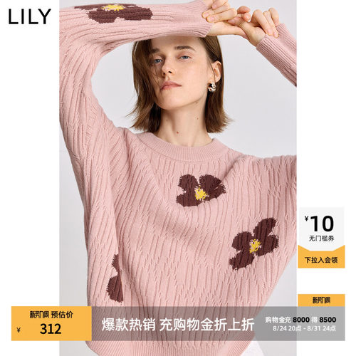 LILY提花加厚花朵宽松套头针织衫
