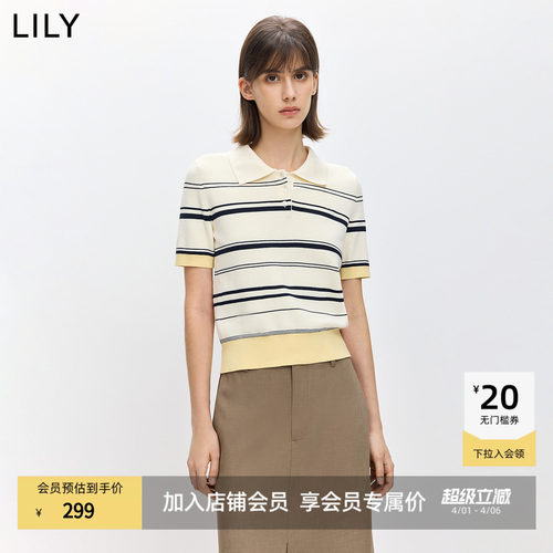 LILY通勤撞色短袖简约针织衫