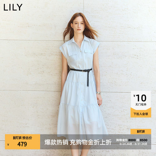 LILY通勤收腰混纺法式短袖连衣裙