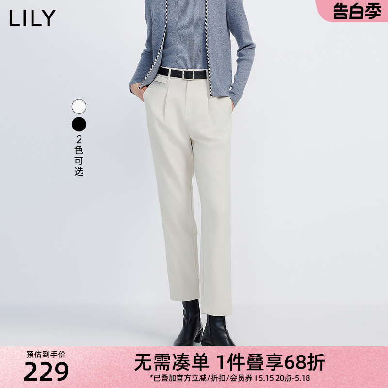 LILY2024春新款女装商务通勤设计感不对称显瘦高腰九分西装休闲裤