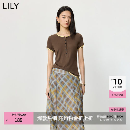 LILY混纺通勤莱赛假两件拼接短袖