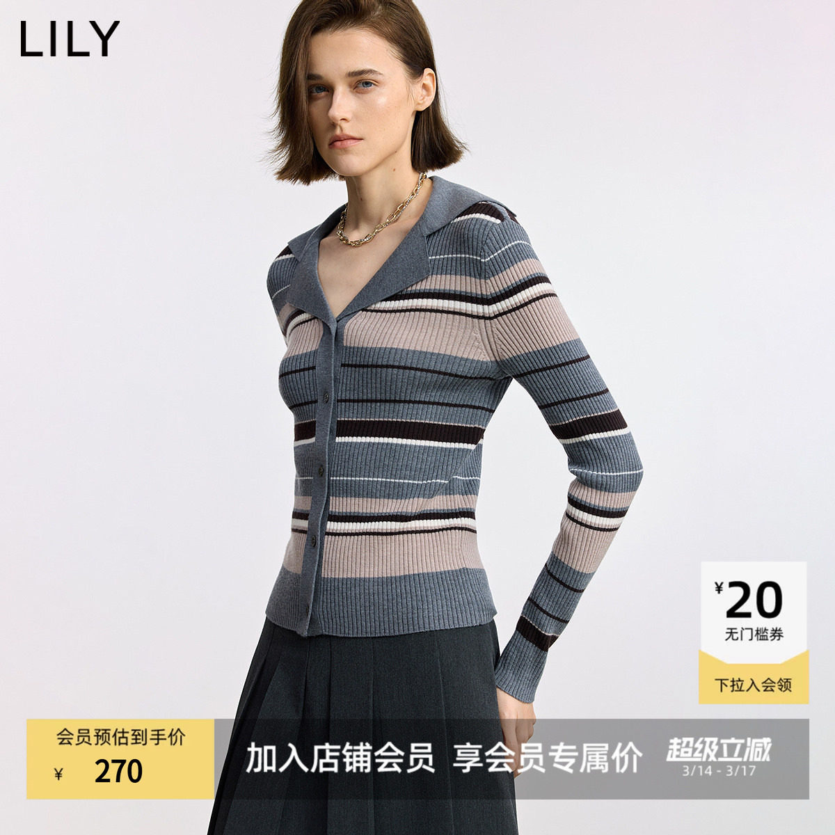 ���ڲ�����501��ɫ S LILYײɫ����ŵ����������֯���� 239Ԫ