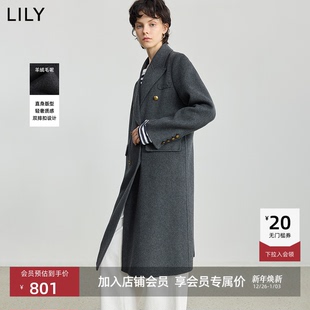 灰色大衣气质通勤毛呢外套 羊毛混纺轻奢长款 LILY2025冬新款 女装