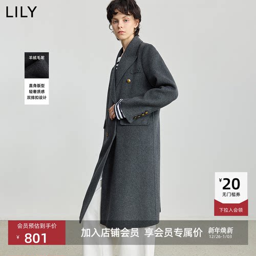 LILY羊毛混纺通勤轻奢毛呢外套