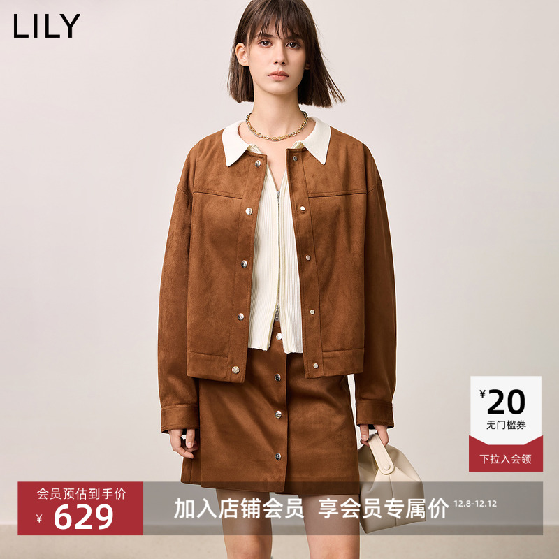 LILY短款复古美拉德外套夹克