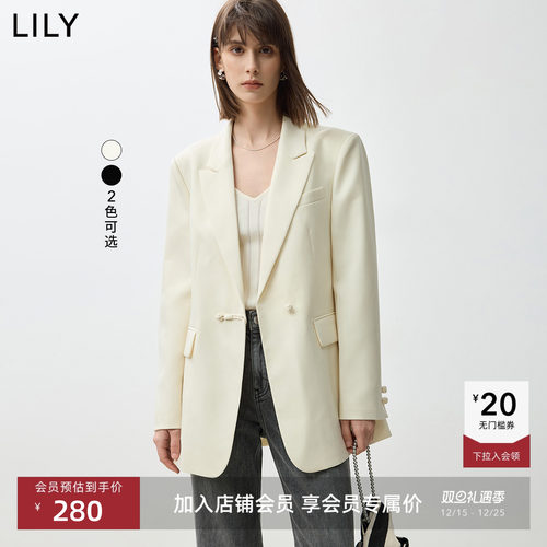 LILY新中式盘扣修身通勤气质西装