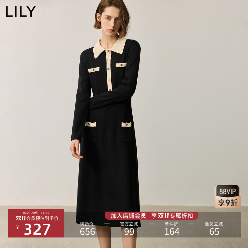 LILY多口袋撞色POLO修身小黑裙