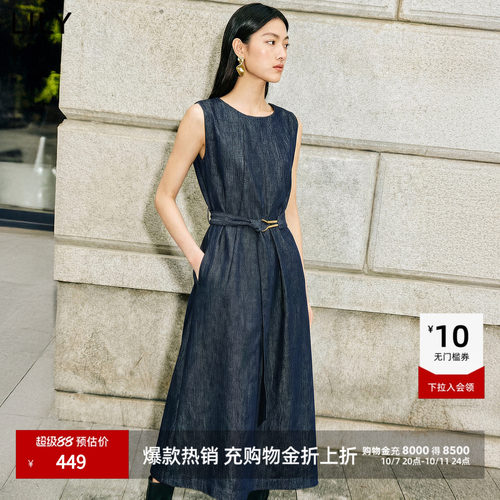 LILY收腰无袖牛仔圆领连衣裙