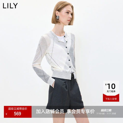 LILY莱赛尔混纺菱格女装针织开衫