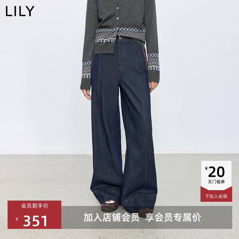 LILY通勤纯棉直筒女撞色牛仔裤