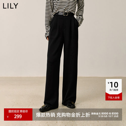 LILY通勤直筒百搭简约复古休闲裤
