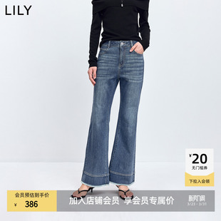 牛仔裤 收腰休闲气质通勤百搭深色喇叭裤 女 复古修身 LILY2026春新款