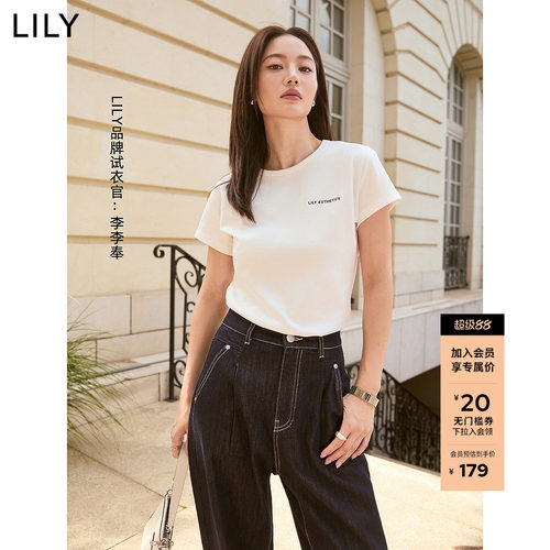 LILY通勤圆领简约百搭正肩T恤