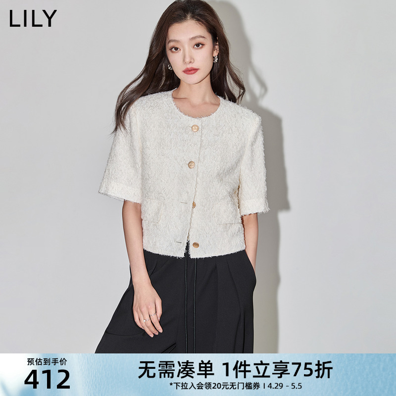 LILY2024夏新款女装气质通勤款设计感温柔别致流苏纯色宽松短外套