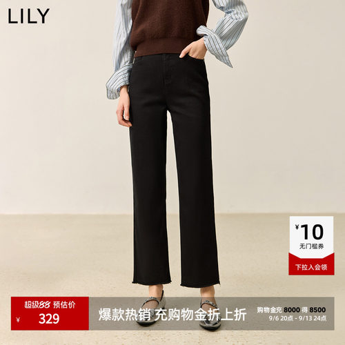 LILY通勤百搭女装直筒九分牛仔裤