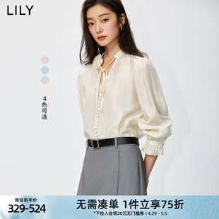 女2024春新品 通勤内搭春日衬衫 花朵V领雪纺衫 LILY醋酸含亚麻法式