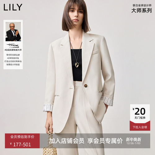LILY商场同款通勤女装西装外套
