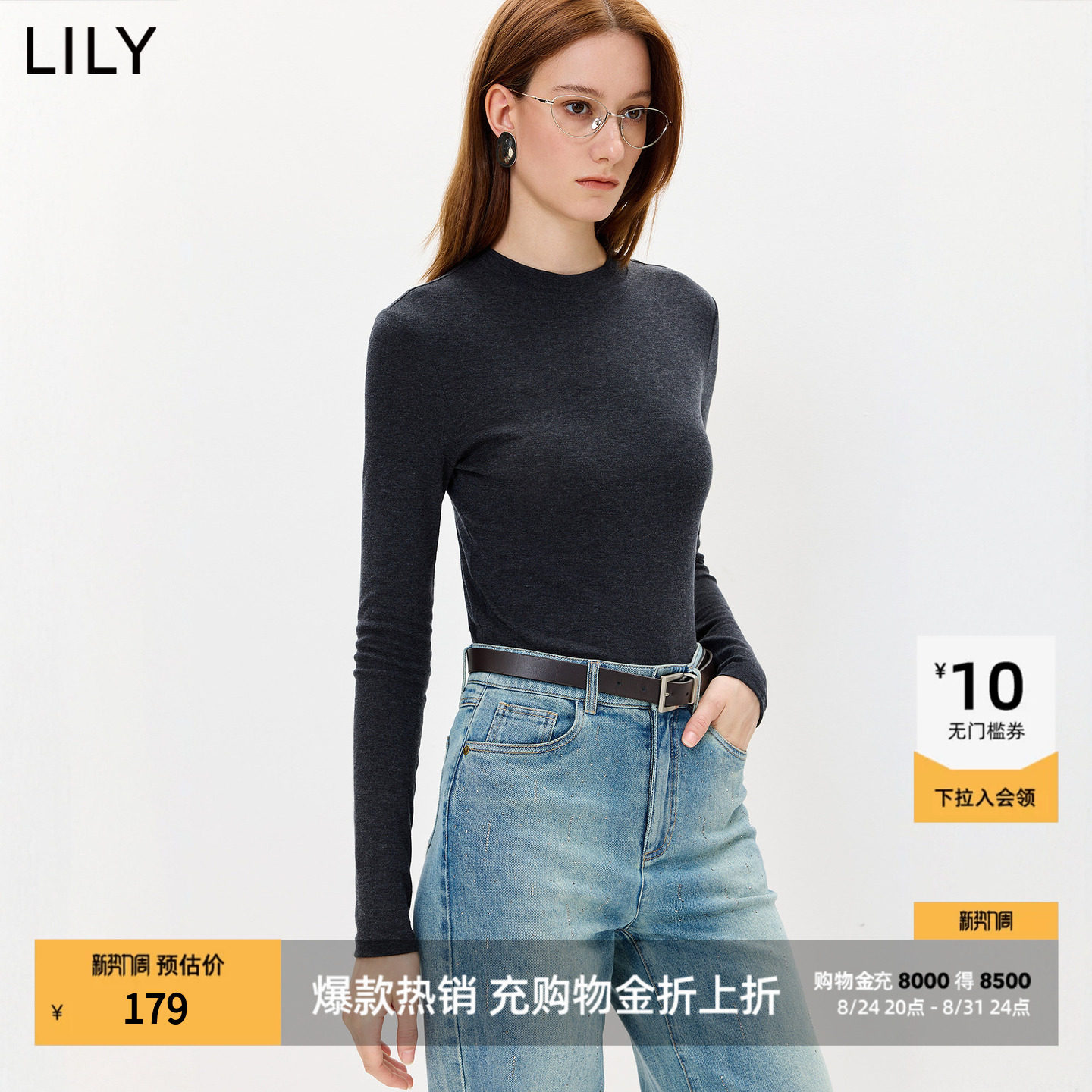 商品图片