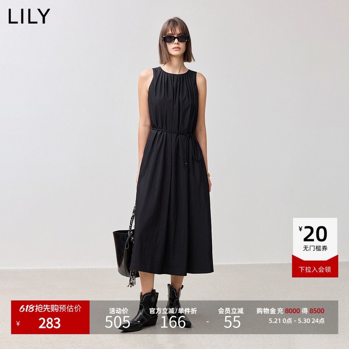 【LILY时光小黑裙】商场同款2025新款浪漫收腰无袖背心连衣裙
